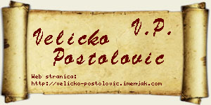 Veličko Postolović vizit kartica